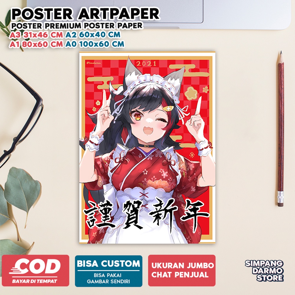 Jual Poster Ookami Mio Fans Mio-fam Hiasan Dinding Tema Anime Vtuber