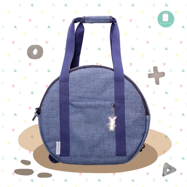 indigo diaper bag