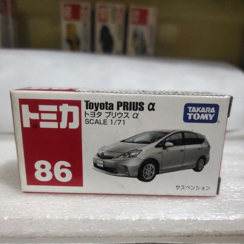 Tomica 86 Toyota Prius