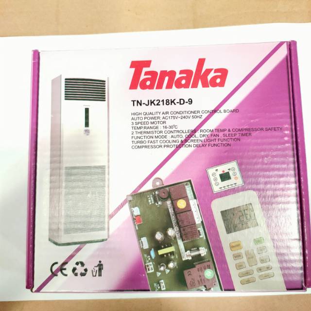 PCB modul universal AC floor standing atau AC berdiri