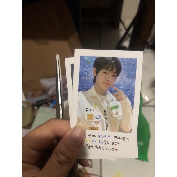 SPC TC Enhypen Sunghoon Let me in