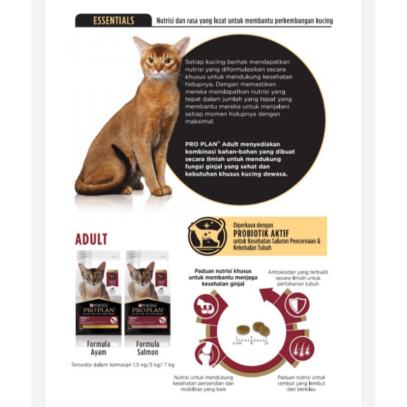 Proplan Cat Chicken Formula Adult 3kg Freshpack / Proplan New Packing / Makanan Kucing Proplan