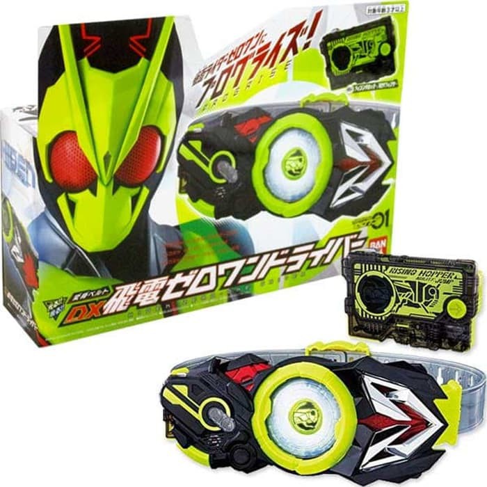 DX Hiden Zero - one Driver - Kamen Rider Zero one series new