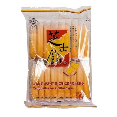 

Want Want Rice Crackers Cheese/ Snack Kue Beras Rasa Keju/ Import