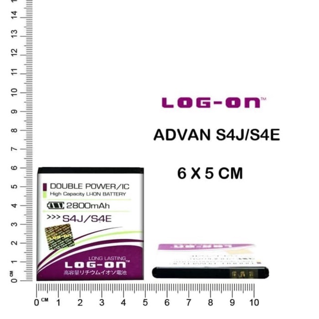 BATERAI LOG ON ADVAN S4J - S4E DOUBLE POWER DOUBLE IC