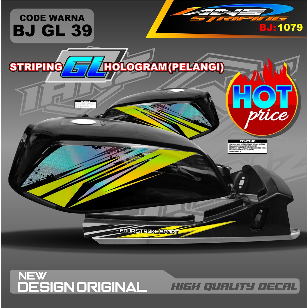 STRIPING GL CUSTOM HOLOGRAM / STRIPING GL MAX VARIASI HOLOGRAM / STRIPING GL 2000 HOLOGRAM