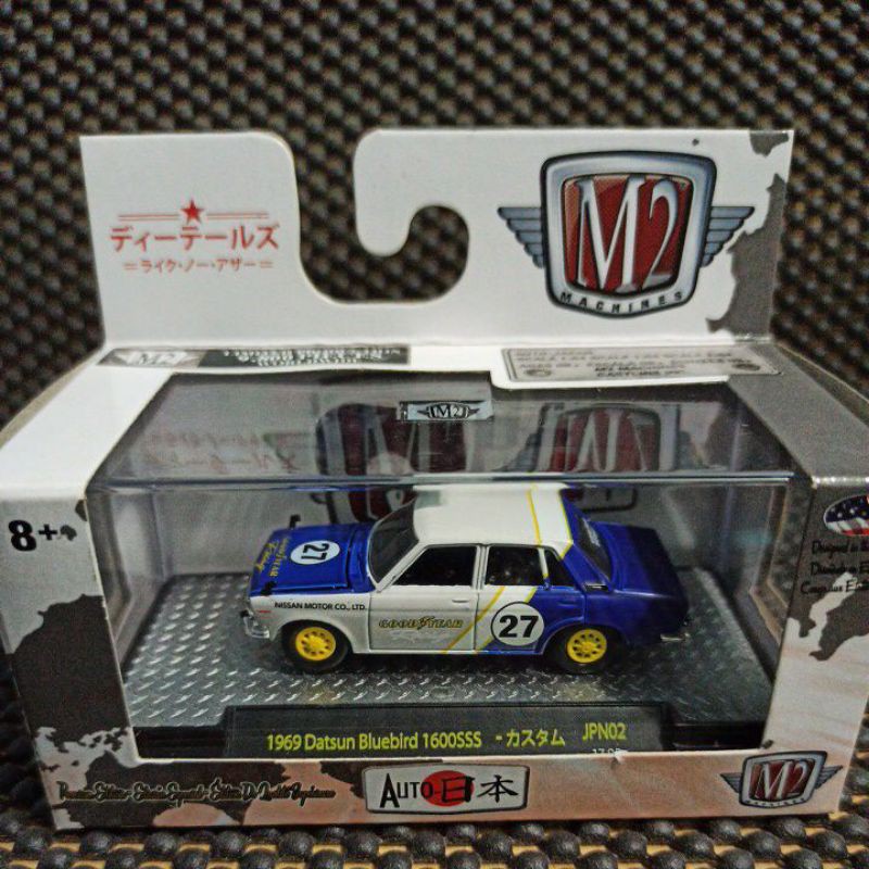 M2 69 datsun bluebird 1600sss