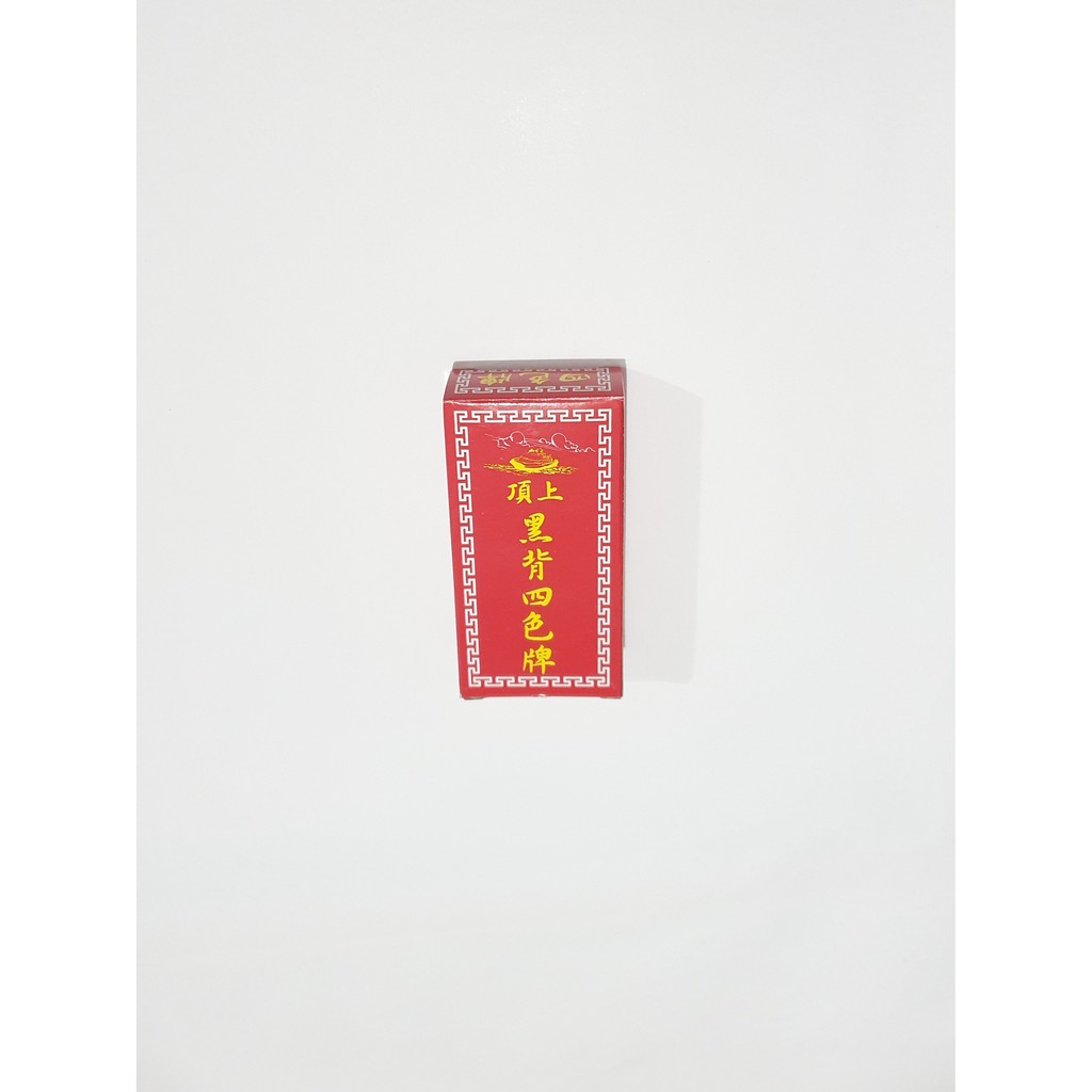 [1 Pcs] Kartu Susek Jiu Tui 4 Warna KAPAL FERRY Susek Cards