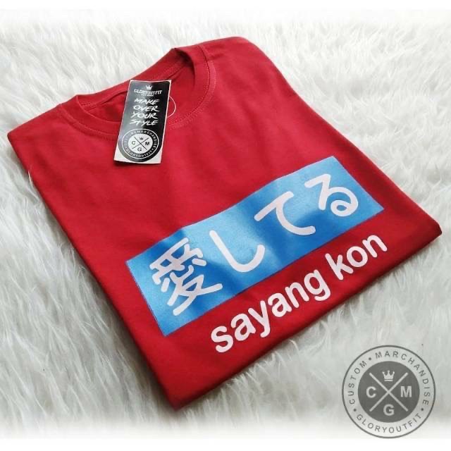 Kaos Sayang Kon | Sayank Kon Pakaian Wanita tumbrl Tshirt Ringer