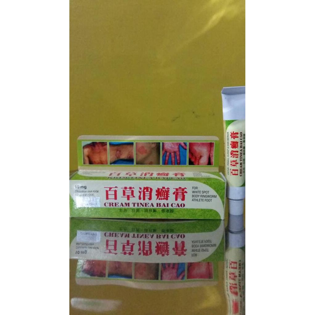 Joss Cream Tinea Bai Cao / Salep Kulit Panu,Kurap,Kudis,Gatal-Gatal,Dll Ampuh
