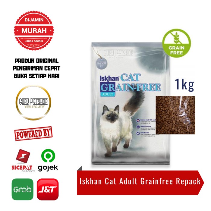 Iskhan Cat Grain Free Adult 1kg Iskhan Adult Grain Free Cat Food