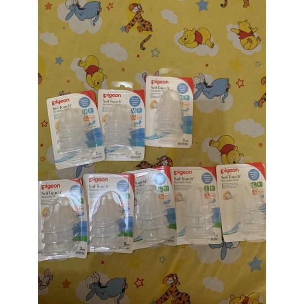 dot pigeon wide neck