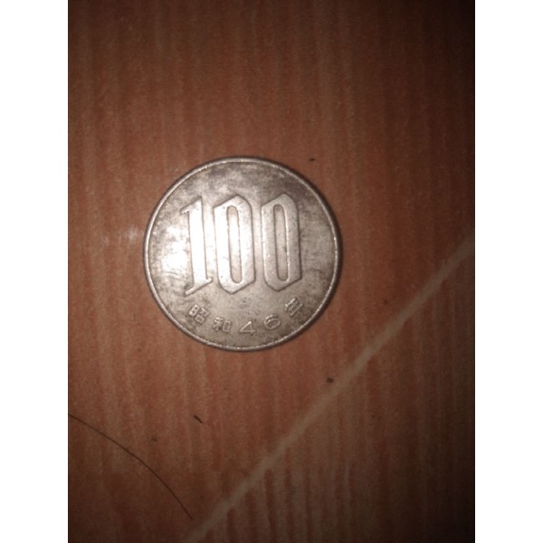 koin 100 yen jepang