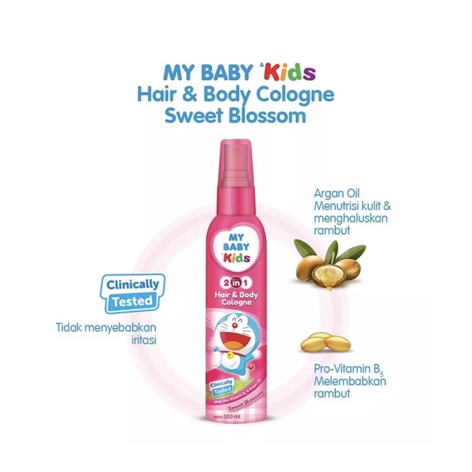 My baby cologne kids 100ml 2in1 hair and body cologne