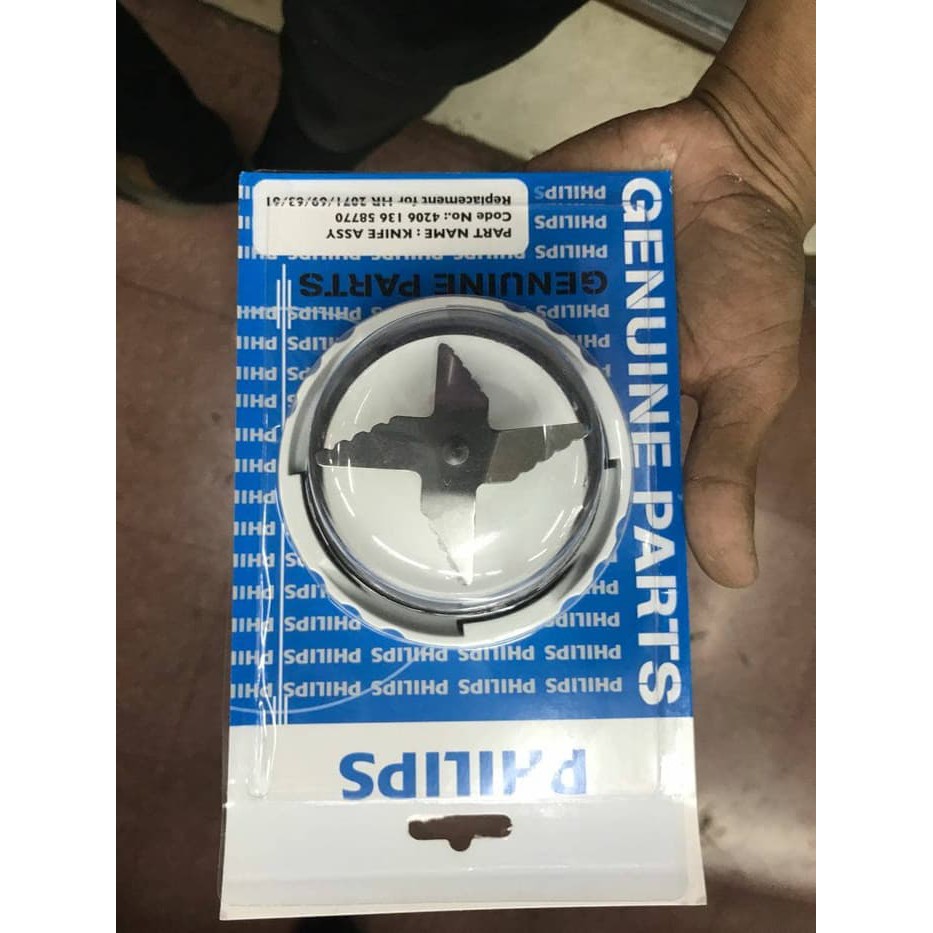 PHILIPS PISAU BLENDER HR 2061/2071/HR2115/2116 ORIGINAL SPAREPART