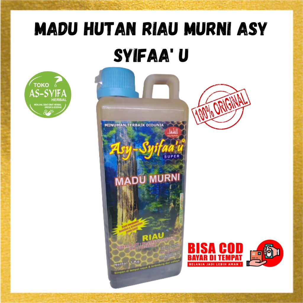 

Madu hutan as syifa u isi 1kg