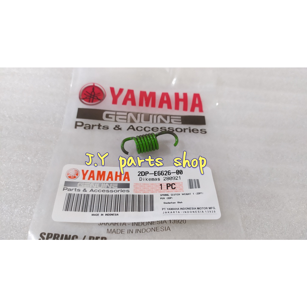 spring per kampas ganda nmax n max lama old original ygp 2DP-E6626-00