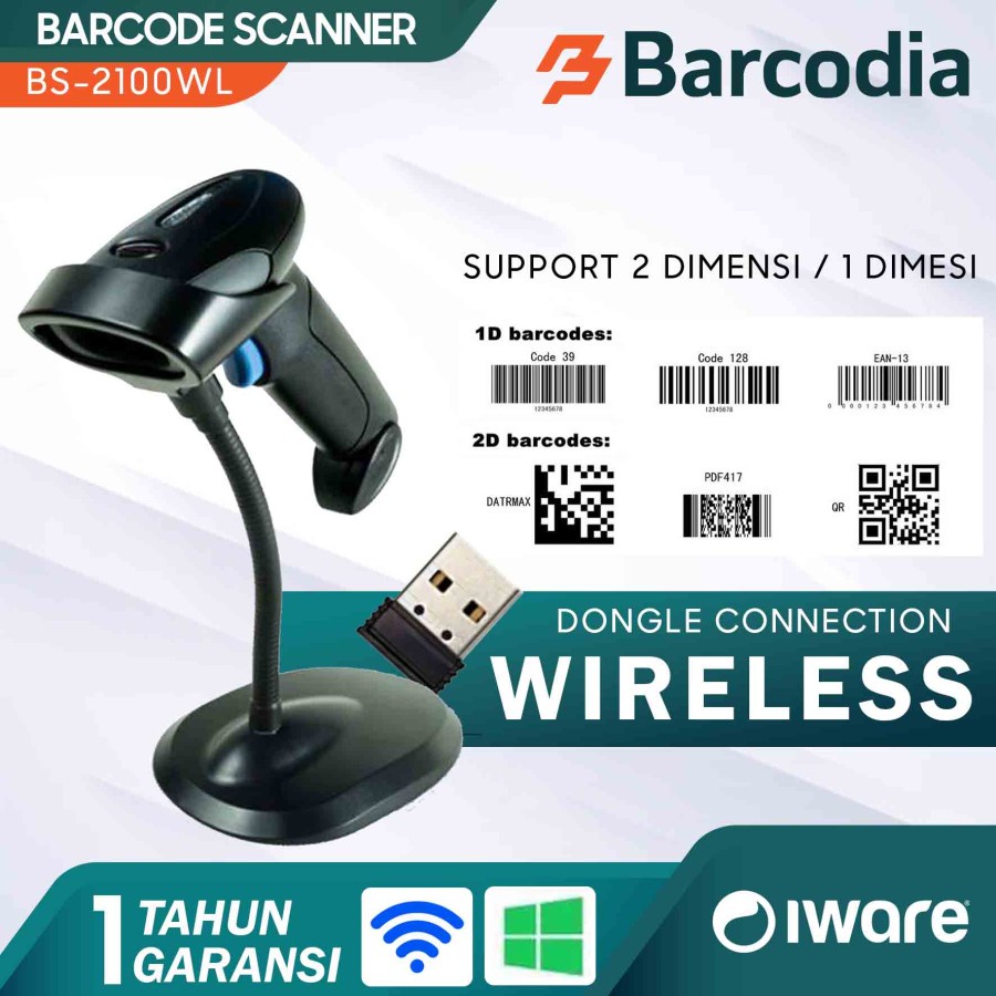 SCANNER BARCODE 2D WIRELESS IWARE IW-2100WL AUTO SCAN FREE STAND