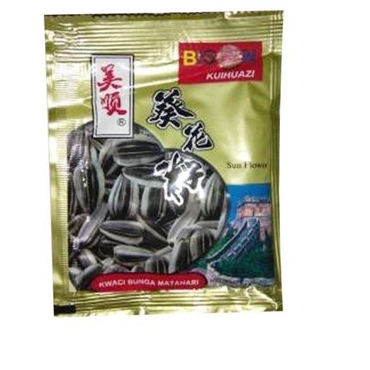 

RE⚡TOCK! [ORIGINAL] SBM ~ ISI 20 PCS ￼Kuaci bunga matahari merek BISON original promo termurah produck terbaik