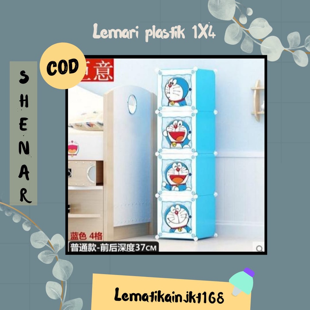 SHENAR LEMARI PLASTIK KARAKTER 1X4 ( 4 KOTAK)/LEMARI PAKAIAN/LEMARI PORTABLE| LEMARI UNIK|lemari baju plastik minimalis|lemari baju 4 tingkat|Lemari baju kos