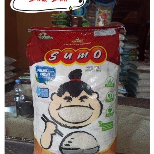 

978Eq10W Beras Sumo Merah Premium 10Kg WQ12