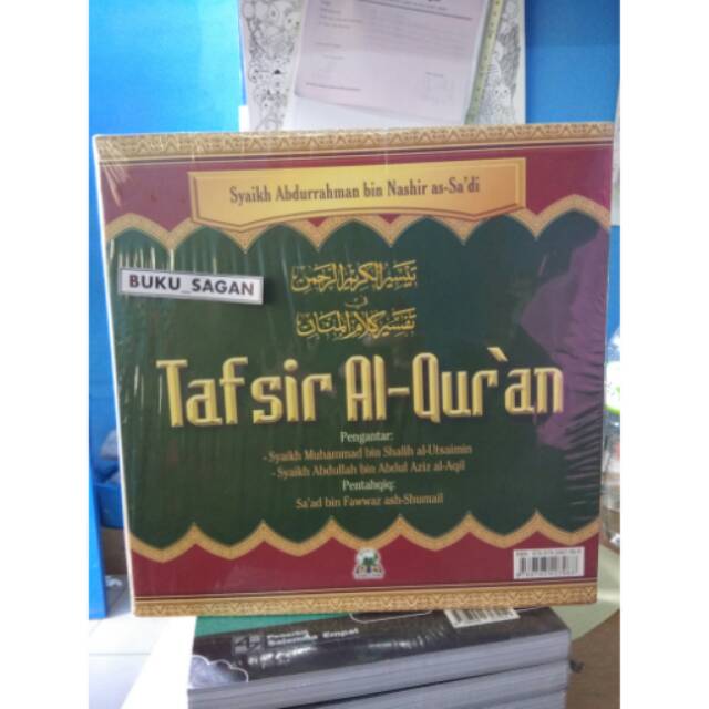 BUKU ORI TAFSIR AL QURAN 30 JUZ SYAIKH ABDURRAHMAN BI NASHIR AS SADI DARULHAQ ag