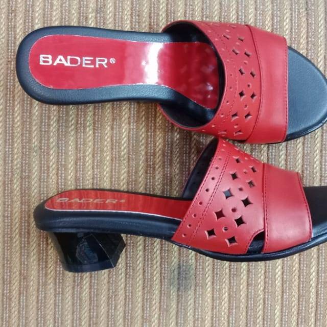 

BADER ATK 4553