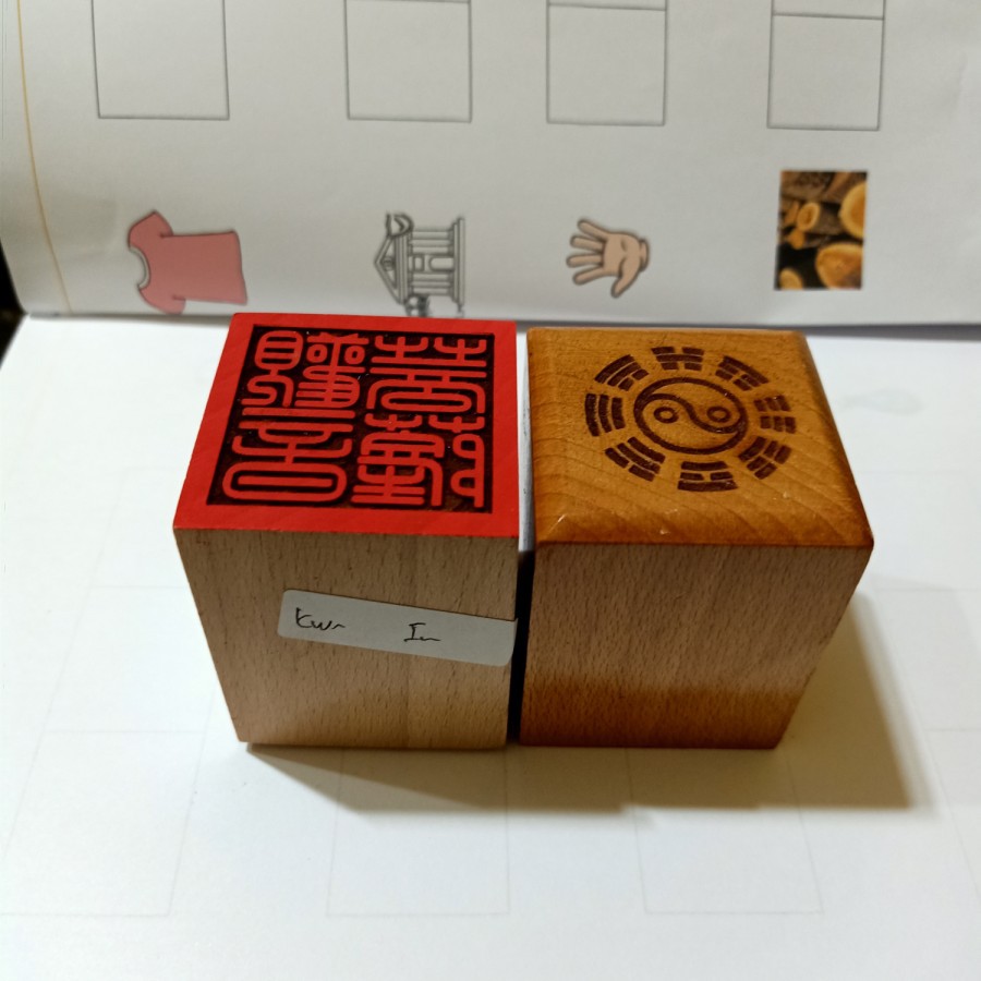 

stempel dewi kwan im / kwan in / guan yin - kayu - 04