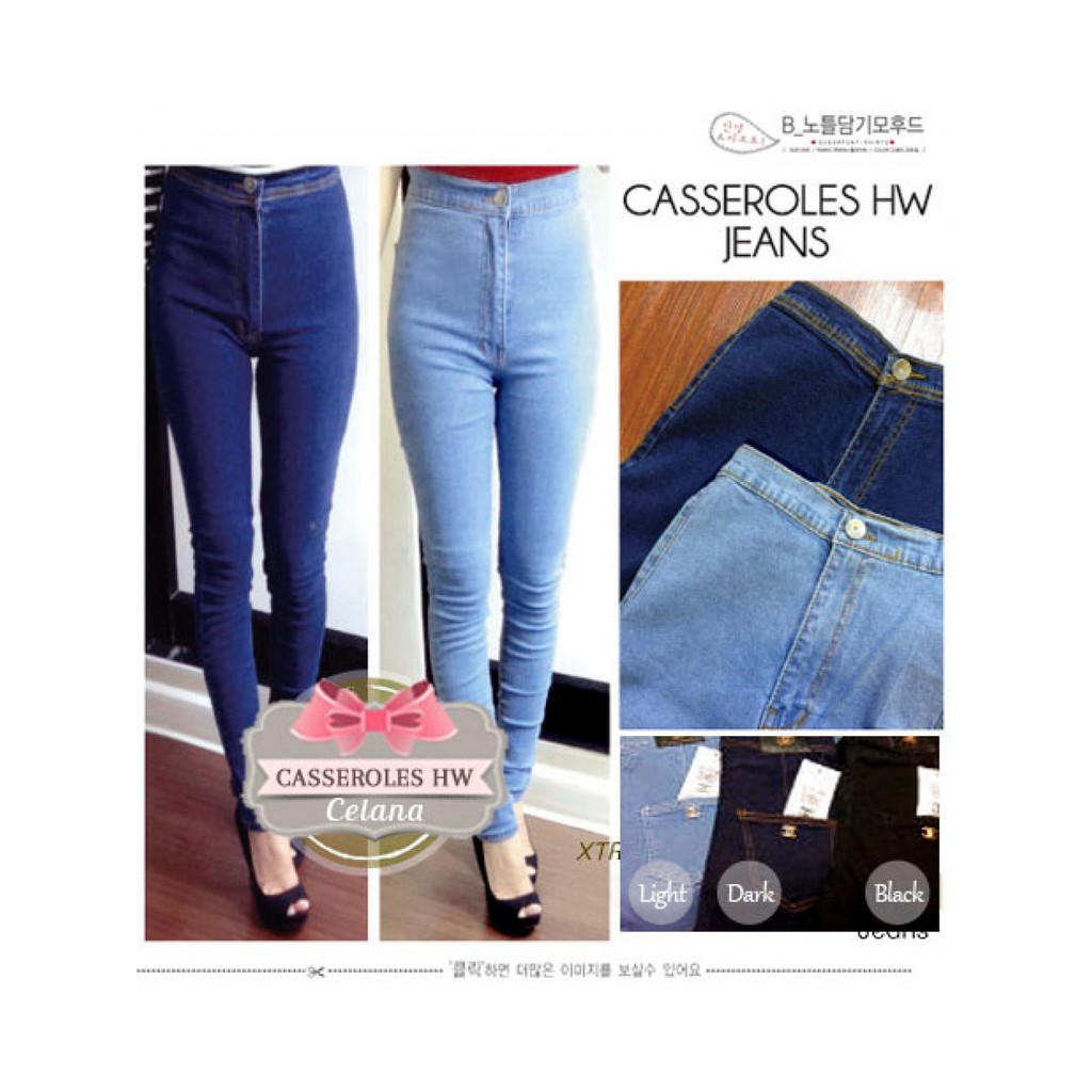  celana  high  waist  celana  hw big size highwaist jeans 