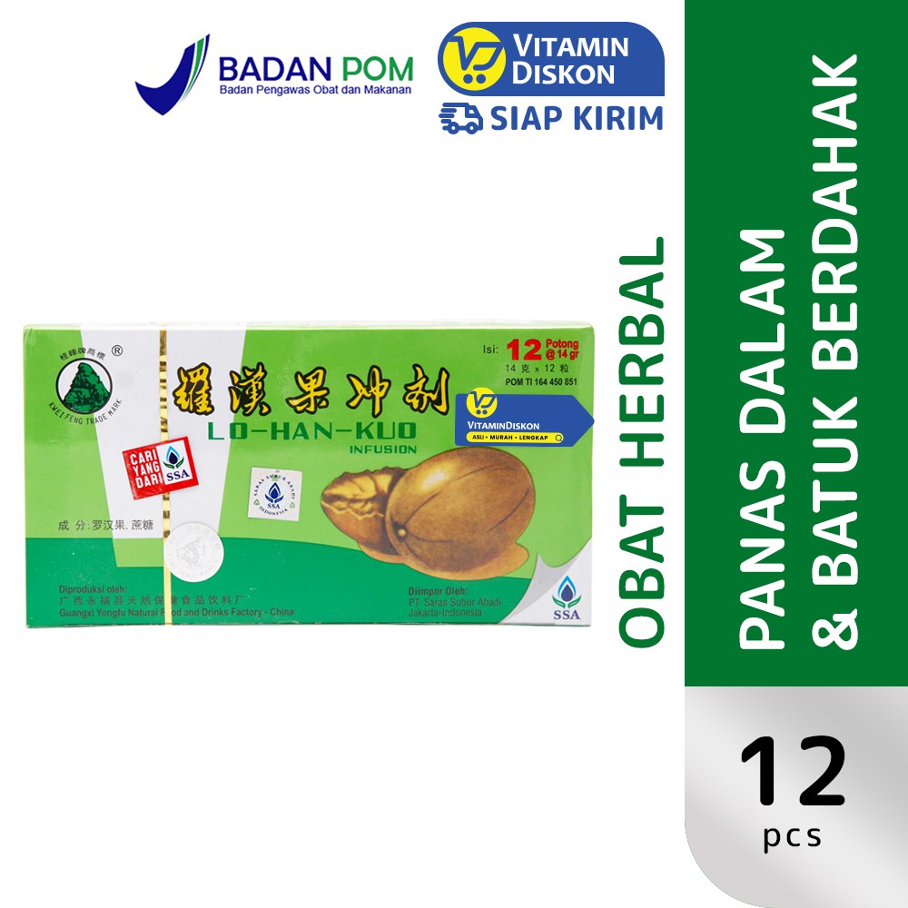 Lo Han Kuo Infusion 12 Pcs Ssa | Obat Pereda Panas Dalam Dan Batuk Berdahak