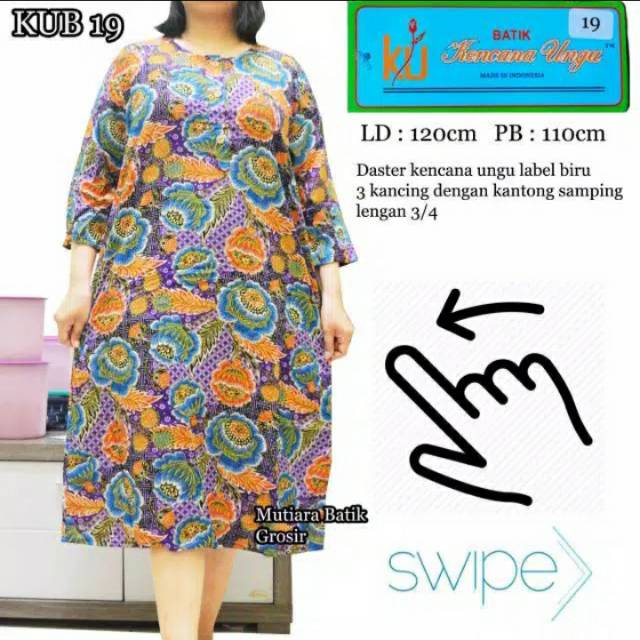 Daster kencono ungu lebel biru kode 19 / daster kencana ungu lebel biru