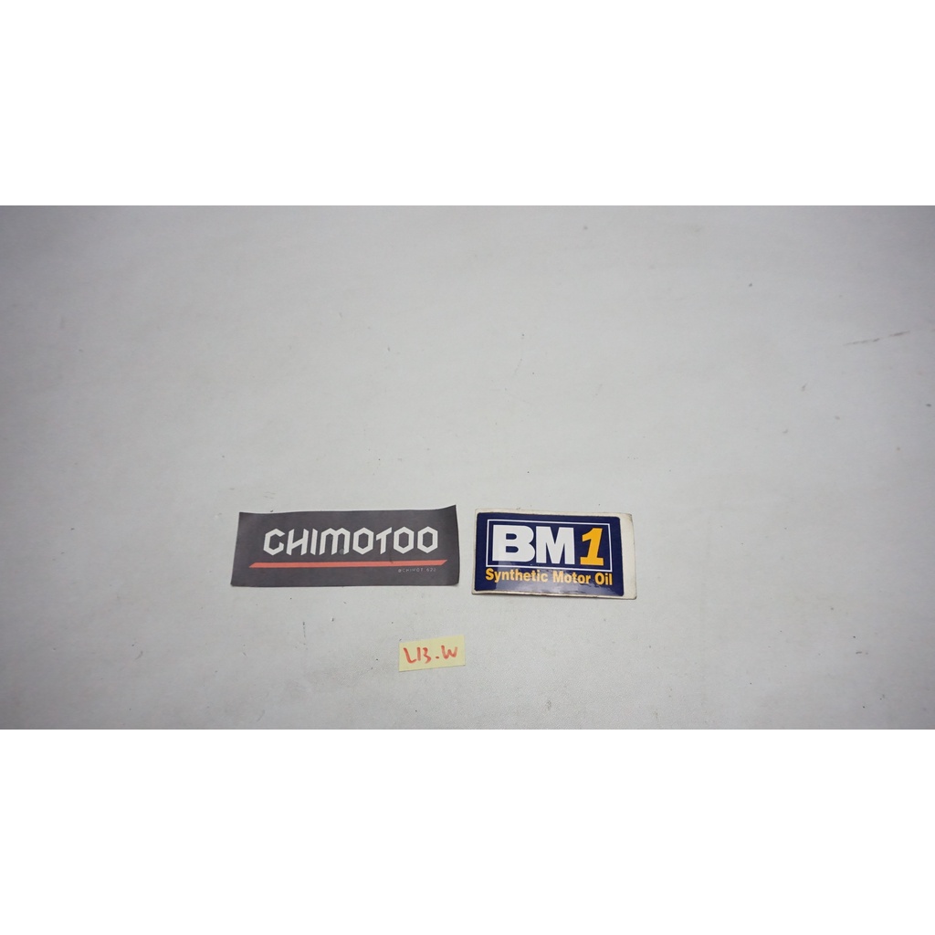 stiker bm1 synthetic motor oil