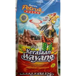 Beras Petruk 5 Kg