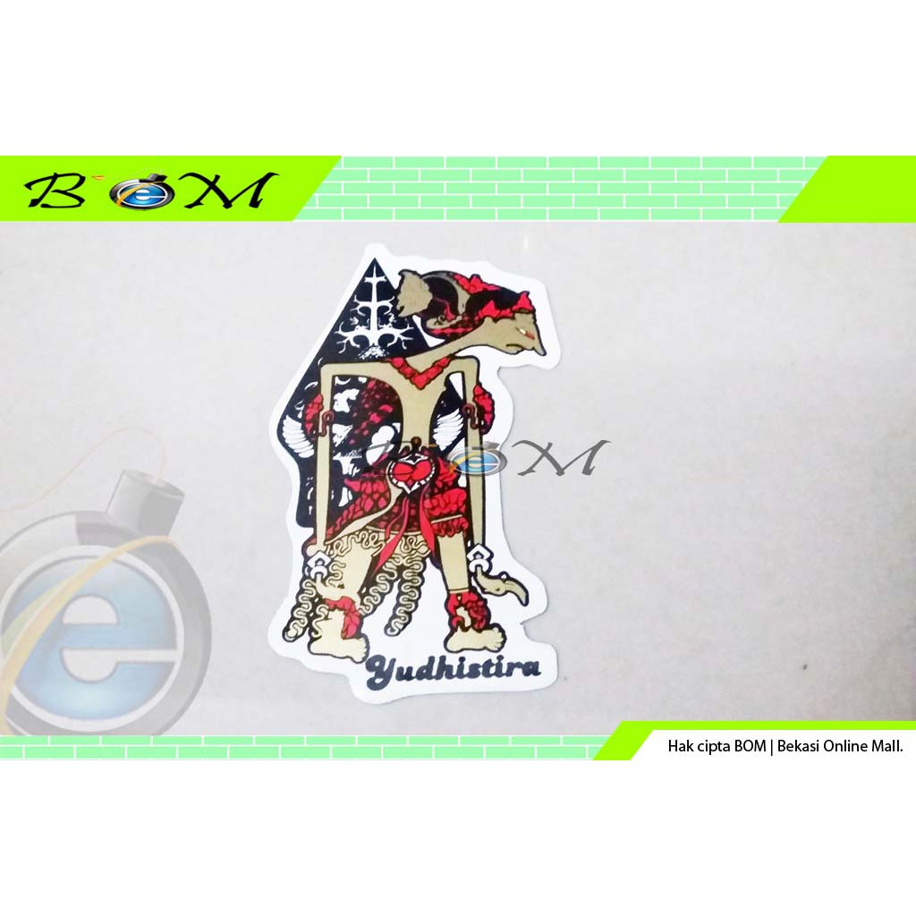 

sticker stiker gambar karakter wayang kulit yudhistira