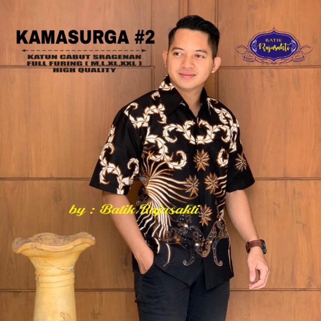 Batik Pria KAMASURGA PENDEK #2 FULL FURING Katun Halus Ori Solo