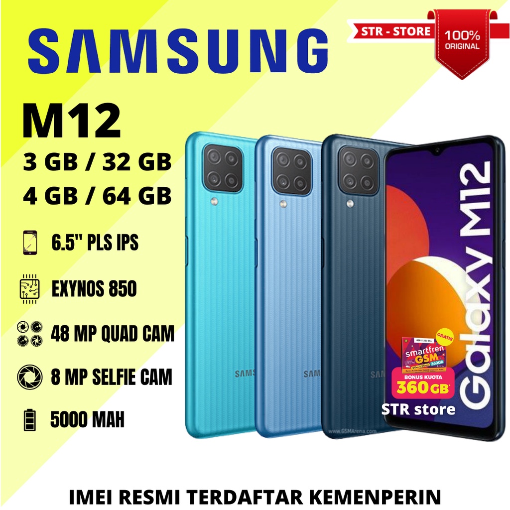 SAMSUNG GALAXY M12 4/64 GB SAMSUNG M12 3/32 GB GARANSI RESMI SEIN