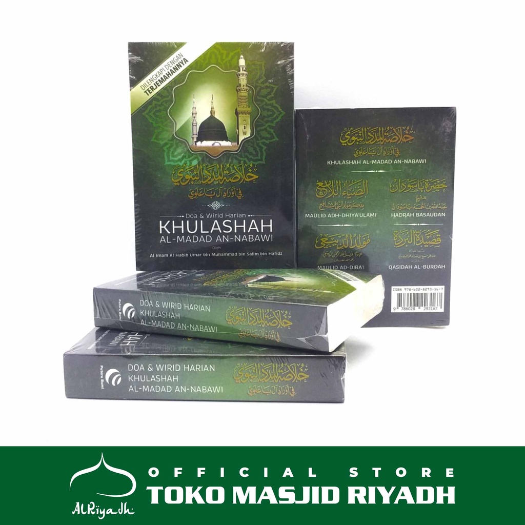 Buku Khulashah Kecil Saku dan Terjemah - Doa dan Wirid Harian Khulashoh Al Madad An Nabawi Putera Bumi