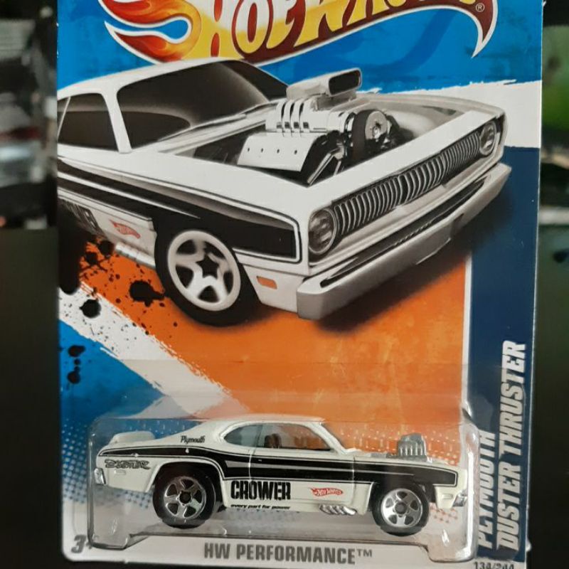 Plymouth Duster Thruster