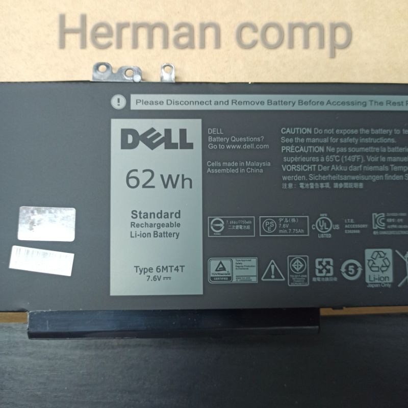 ORIGINAL BATERAI DELL 6MT4T G5M10 7V69Y TXF9M 79VRK E5470 E5570 E5450 E5550 62WH