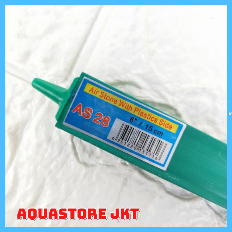 BATU AERATOR PANJANG 15 CM -  BATU GELEMBUNG UDARA AQUARIUM AQUASCAPE