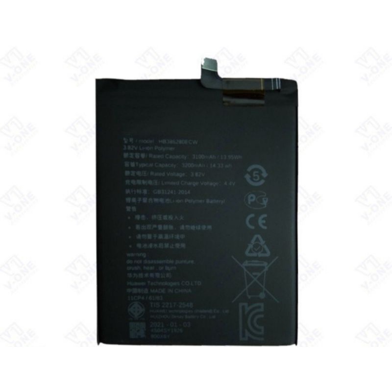 BATERAI BATRE BATTERY HUAWEI HONOR 9 P10