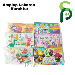 Toko Online Sumber Plastik Atk Shopee Indonesia