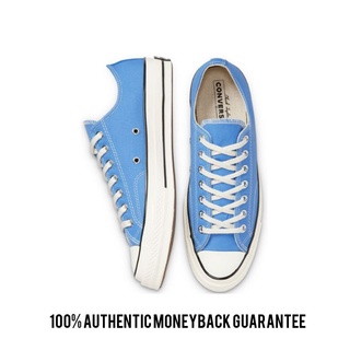 all star converse light blue