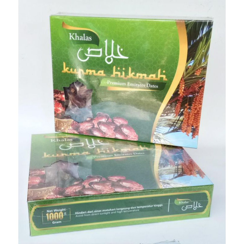 

Kurma Khalas Hikmah 1Kg Korma