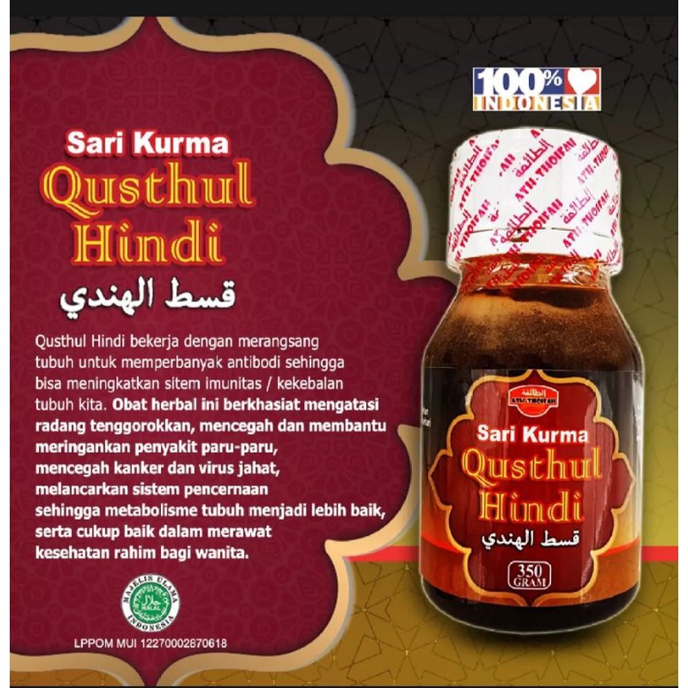 Sari Kurma Qhustul Hindi At Thoifah 350 gram Original