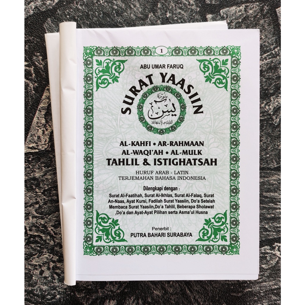 Blanko Yasin dan Tahlil Tanpa Cover 192 Halaman (List Hijau)