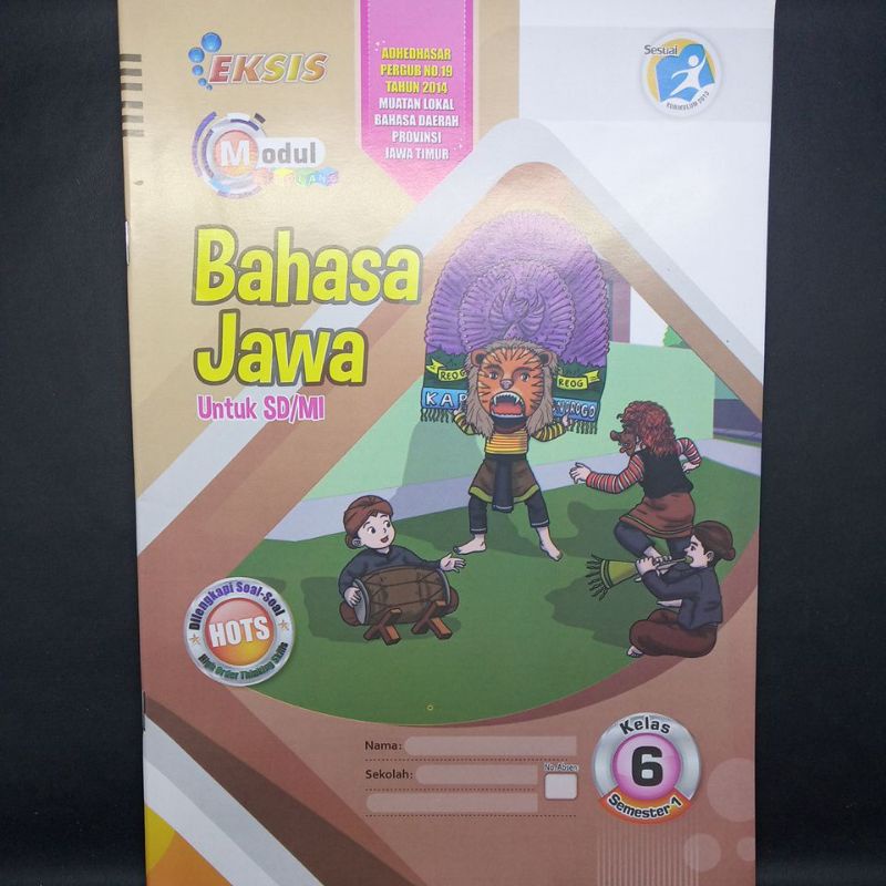 Harga Lks Bahasa Jawa Kelas 1 Terbaru Agustus 2021 Biggo Indonesia