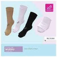 KAOS KAKI WUDHU RABBANI WARNA COKLAT MUDA