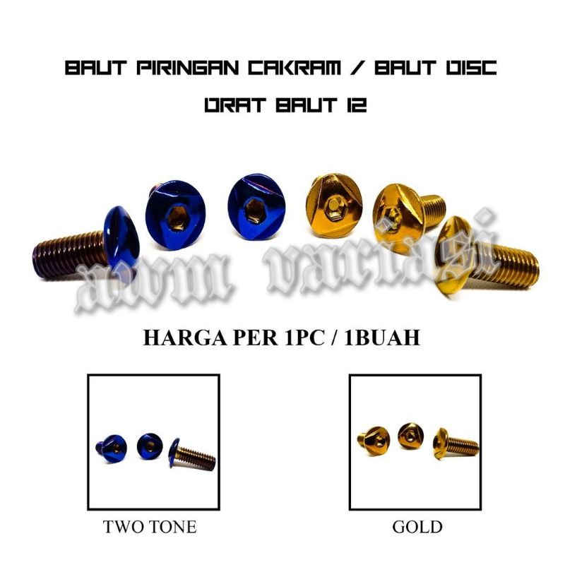 Baut Disc Cakram Piringan Honda Yamaha Suzuki Kawasaki Universal Probolt Stainless Steel King Nut bisa buat semua jenis motor