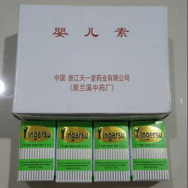 Ying Er Su
